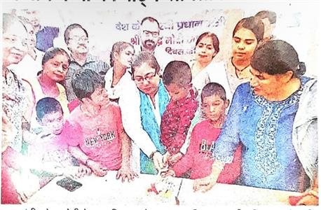 Events & Activities