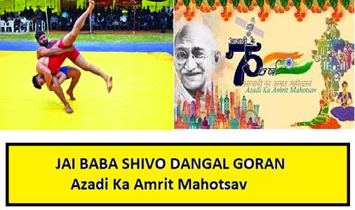 Events & Activities