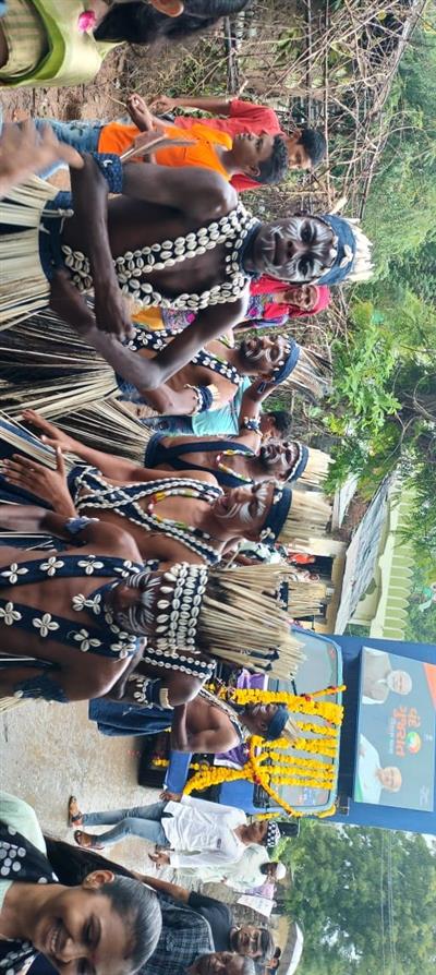 Events & Activities