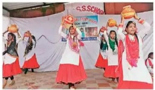 Events & Activities