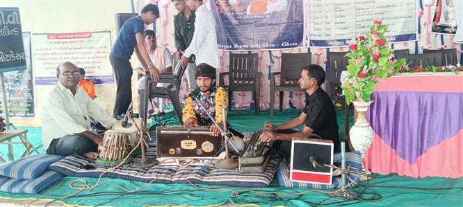 Events & Activities