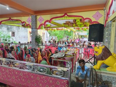 Events & Activities