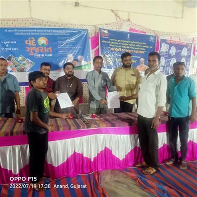 Events & Activities