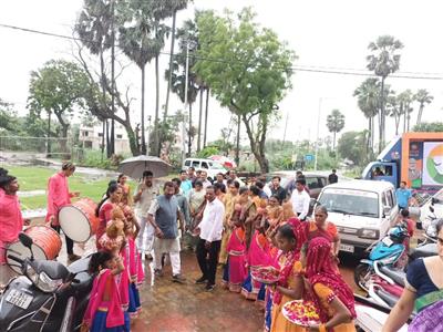 Events & Activities