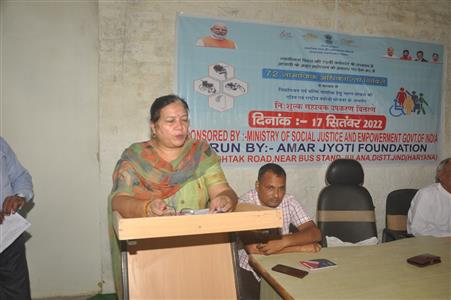Events & Activities