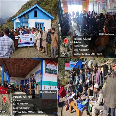 Events & Activities