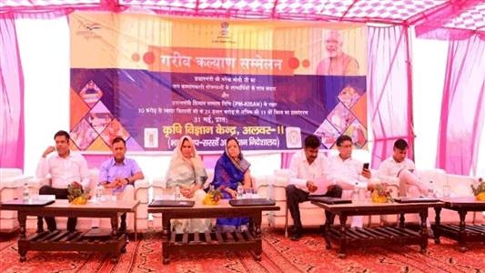 Events & Activities