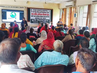 Events & Activities