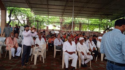 Events & Activities