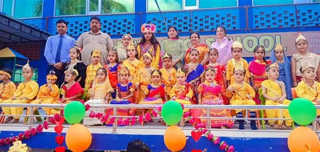 Events & Activities