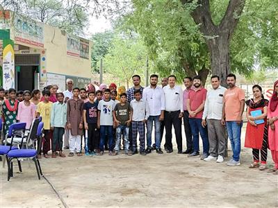 Events & Activities