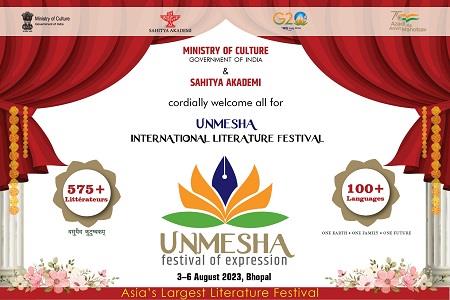 Events & Activities