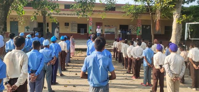Events & Activities
