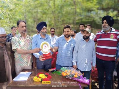 Events & Activities