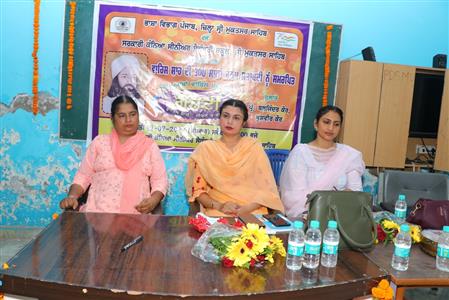 Events & Activities