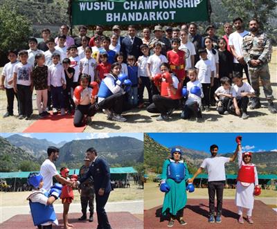 Events & Activities