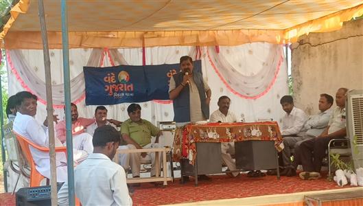 Events & Activities