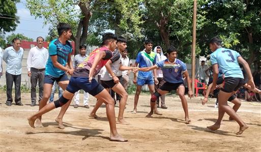 Events & Activities