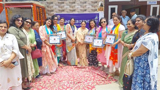 Events & Activities