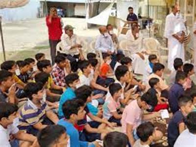 Events & Activities