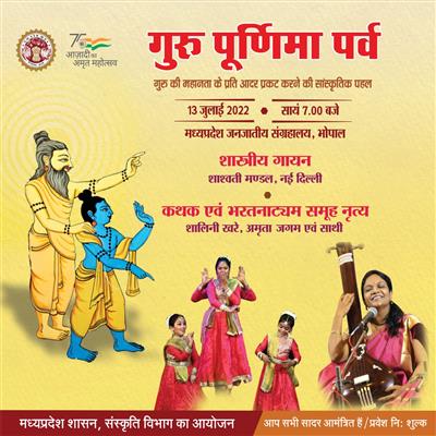 Events & Activities