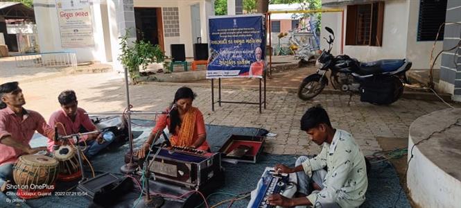 Events & Activities