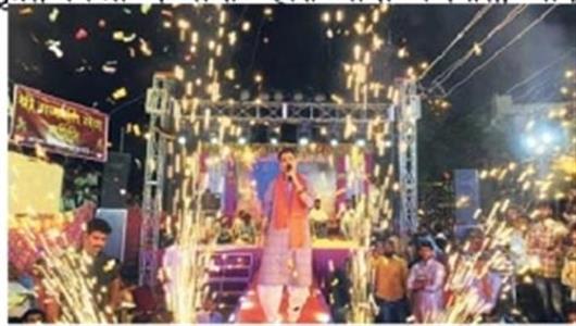 Events & Activities