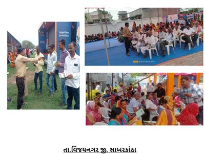 Events & Activities