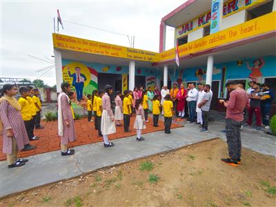 Events & Activities
