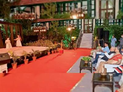 Events & Activities