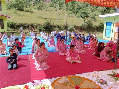 Events & Activities