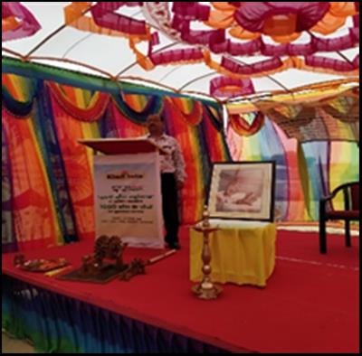 Events & Activities