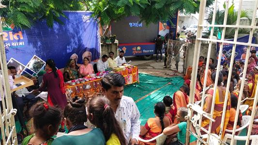 Events & Activities