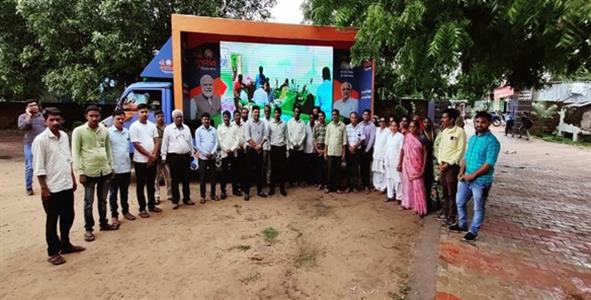 Events & Activities