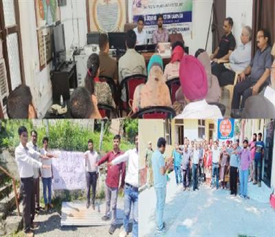 Events & Activities