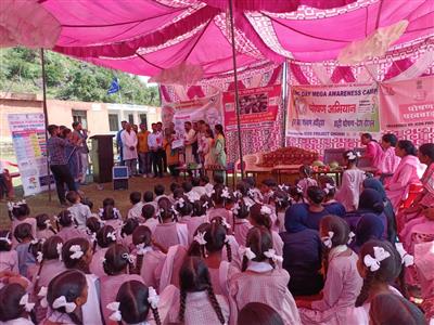 Events & Activities