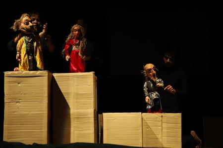 Events & Activities