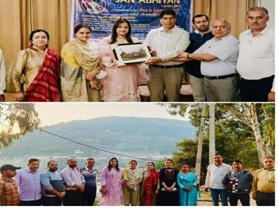 Events & Activities