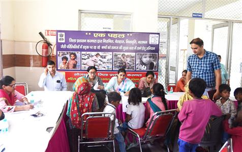 Events & Activities