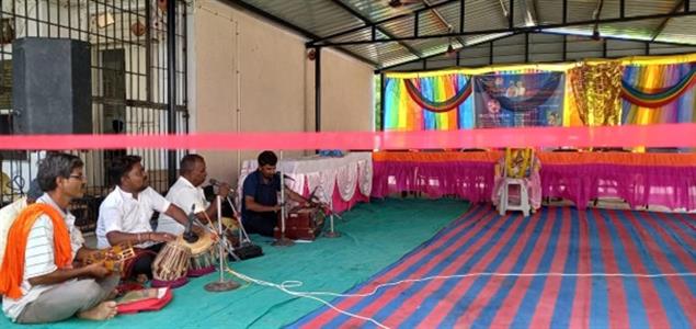Events & Activities