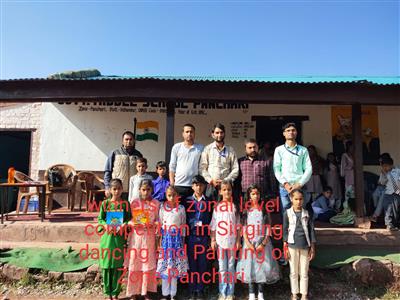 Events & Activities