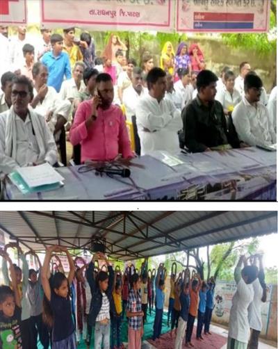 Events & Activities