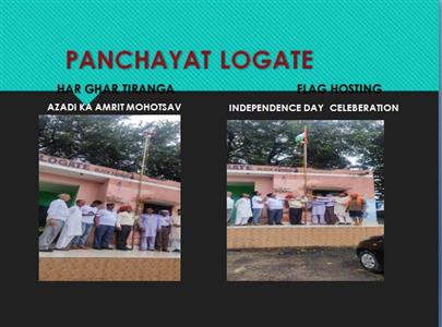 Events & Activities