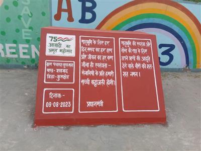 Events & Activities