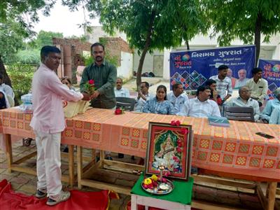 Events & Activities