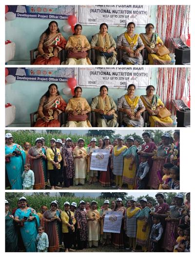 Events & Activities