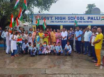 Events & Activities