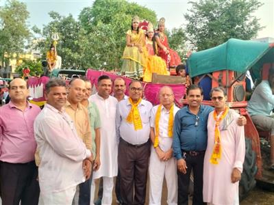 Events & Activities