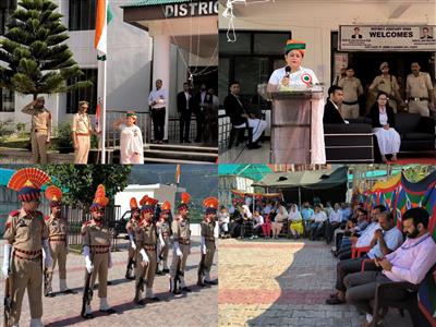 Events & Activities