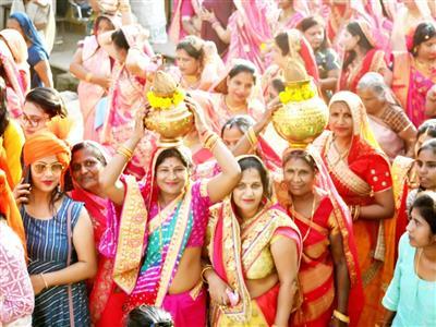 Events & Activities